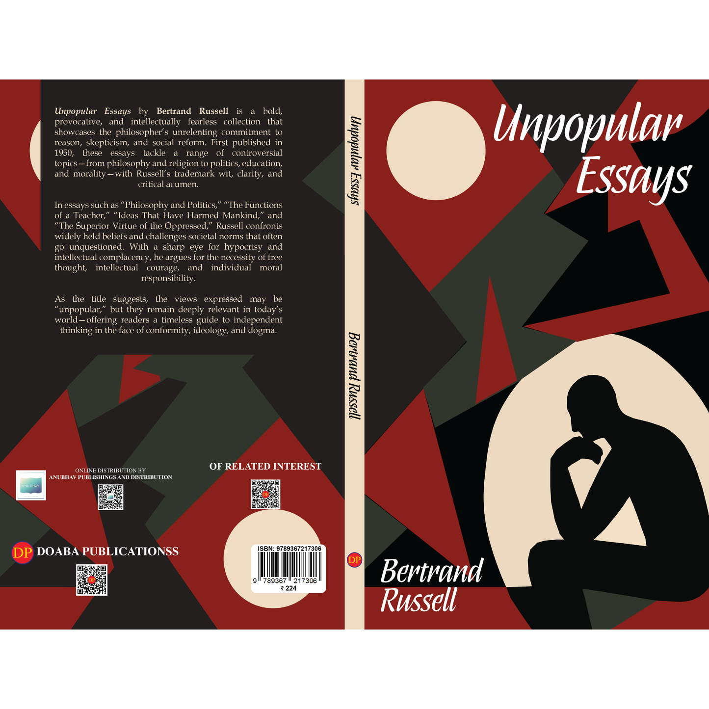Unpopular Essays