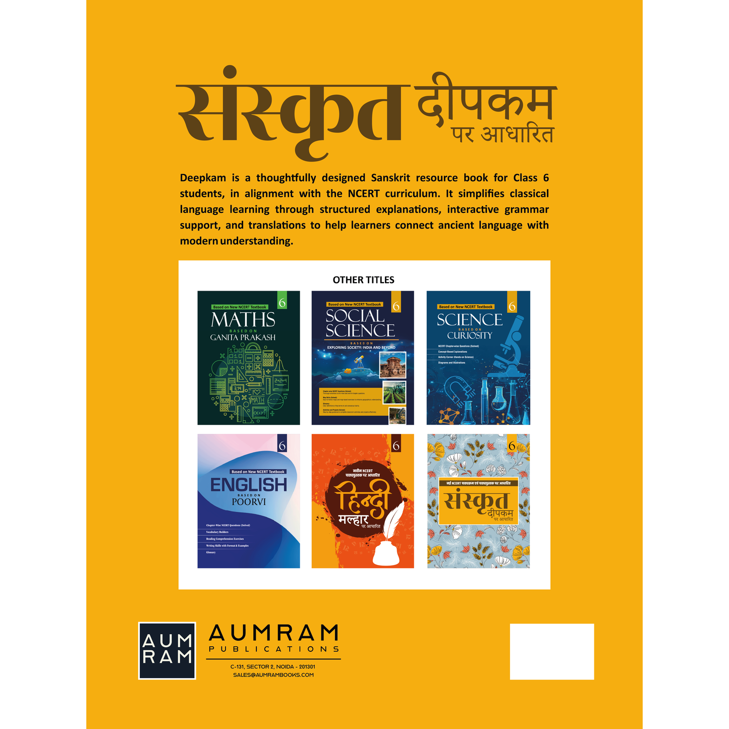 Sanskrit Based on Deepkam – Class 6