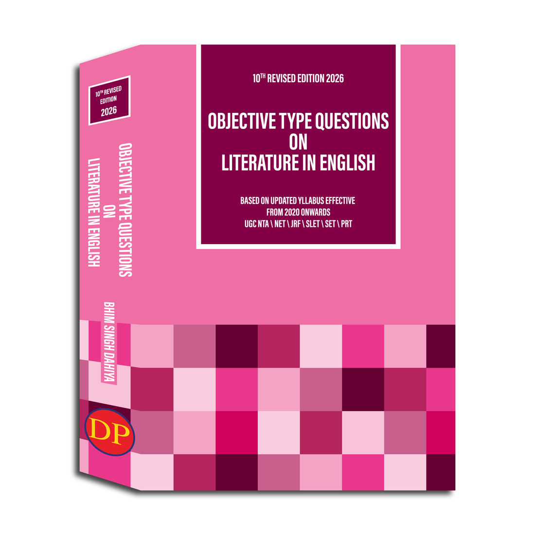 Objective Type Questions on Literature in English by Bhim Singh Dahiya