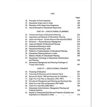 Educational Administration, Planning, Supervision and Financing