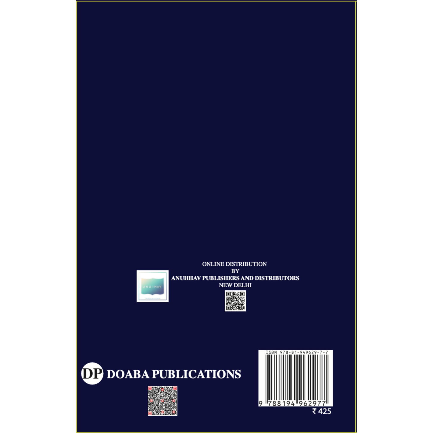 Contemporary Literary Theory