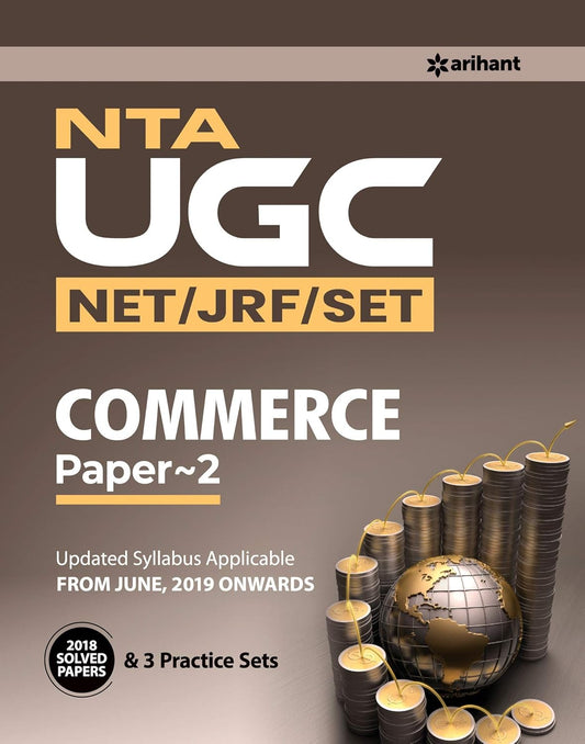 Discounted - Commerce Paper -  2 (2018 Solved Papers)