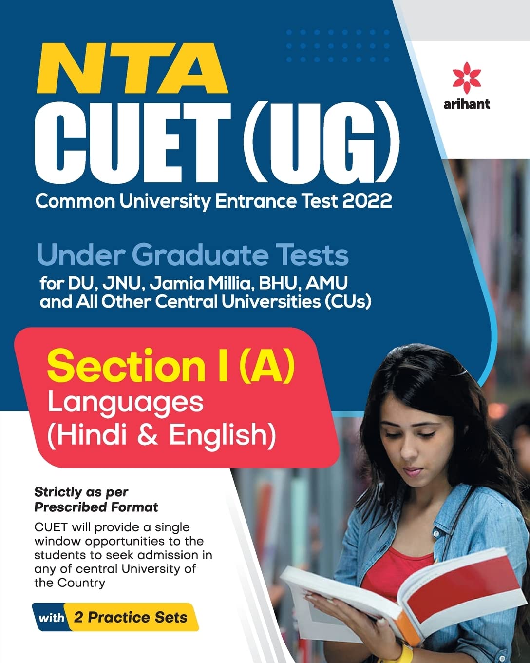 NTA CUET UG 2022 Section 1 (A) Languages (Hindi & English Language)  (Old Edition)