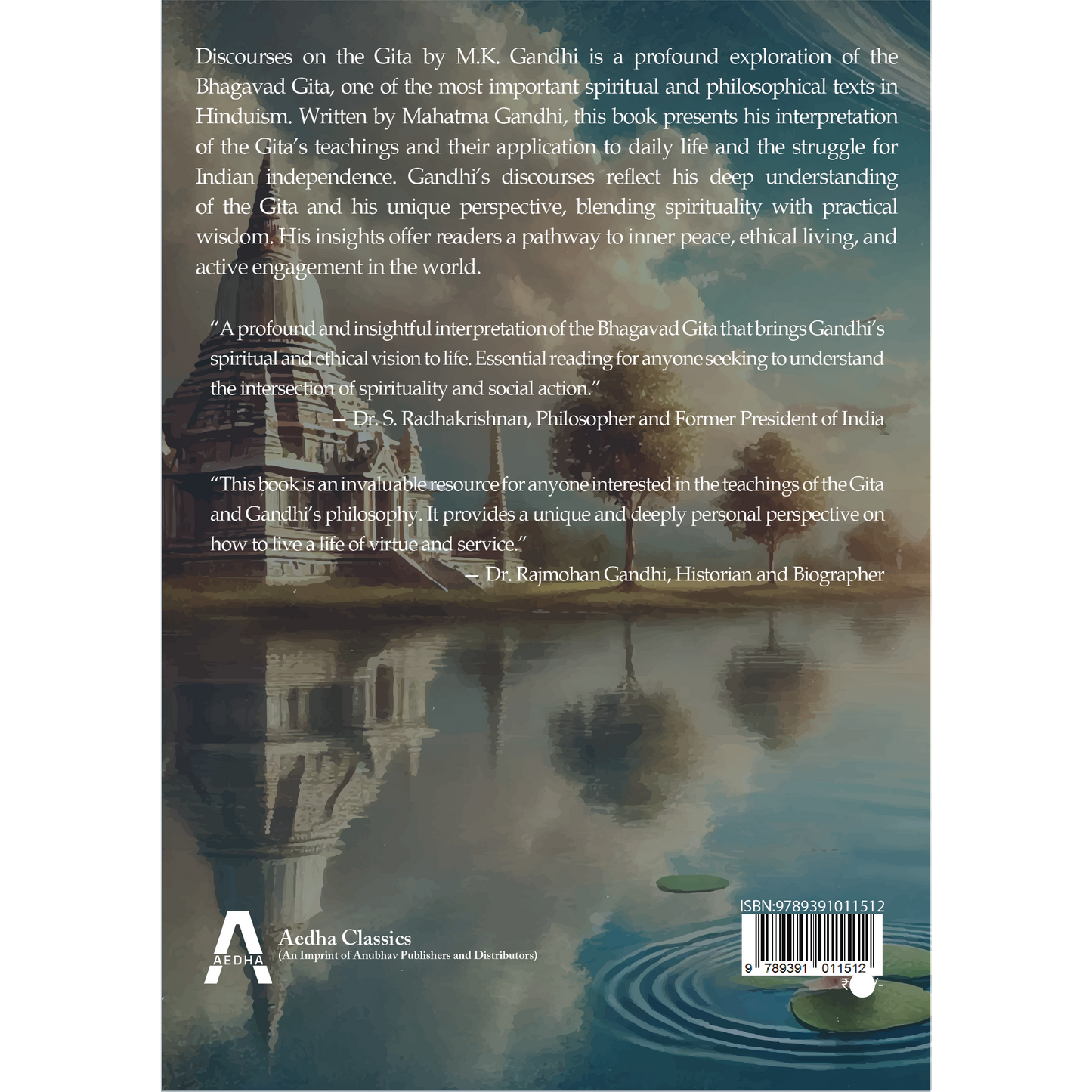 Discourses on the Gita