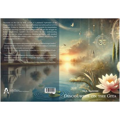 Discourses on the Gita