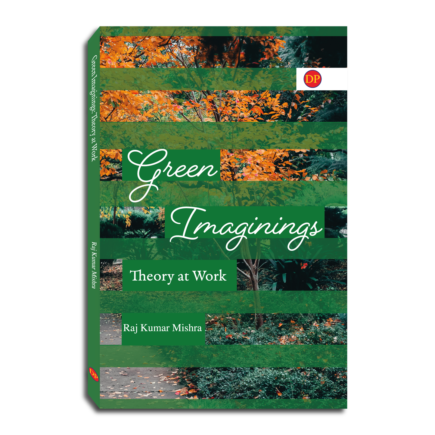 Green Imaginings: Theory at Work