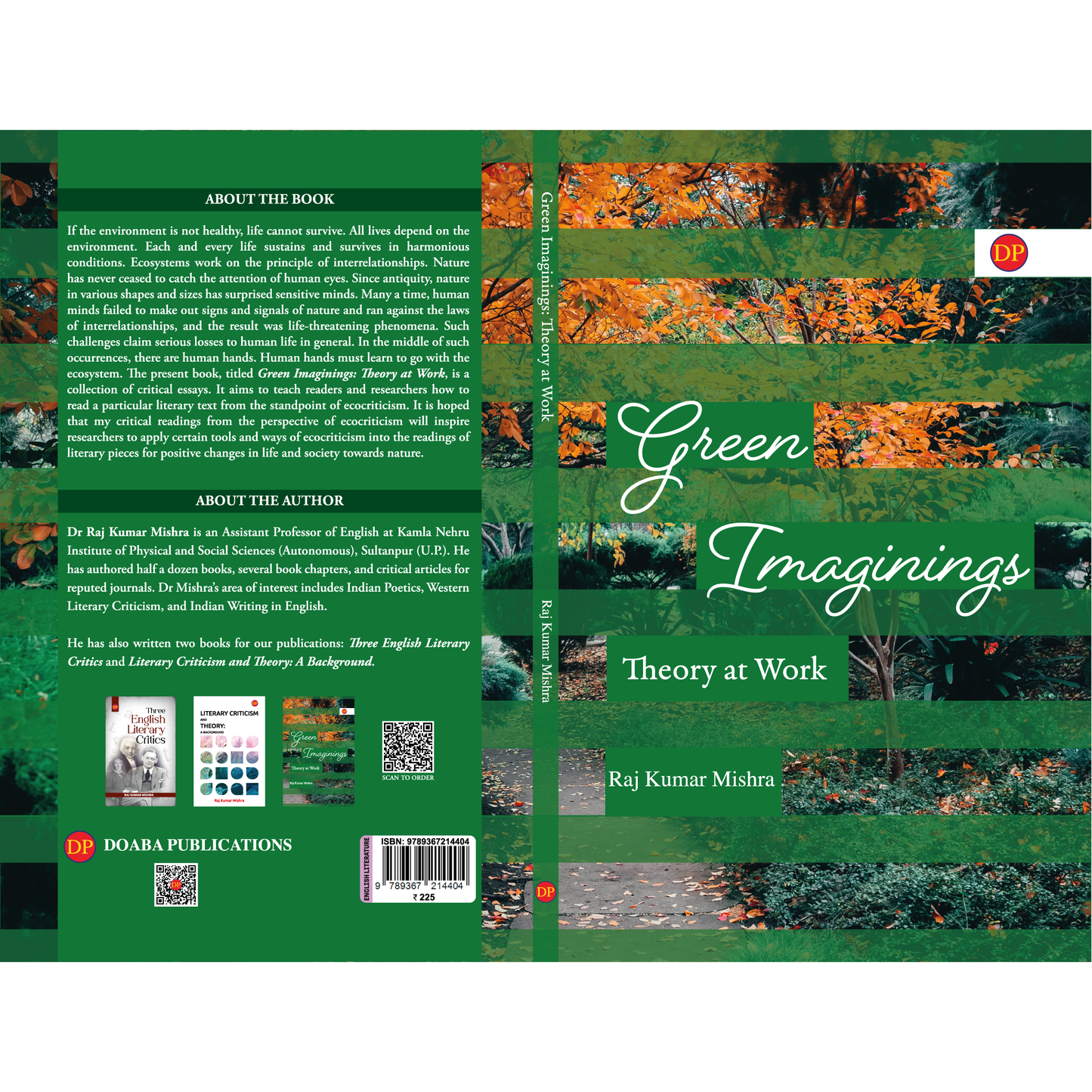 Green Imaginings: Theory at Work