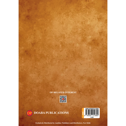 हिन्दी साहित्य का इतिहास (Hindi Sahitya ka Itihaas)