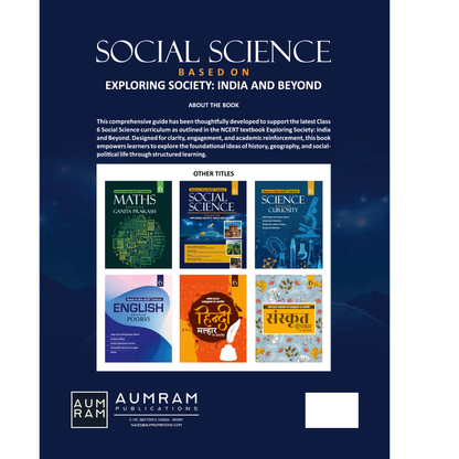 Social Science Based on Exploring Society: India and Beyond