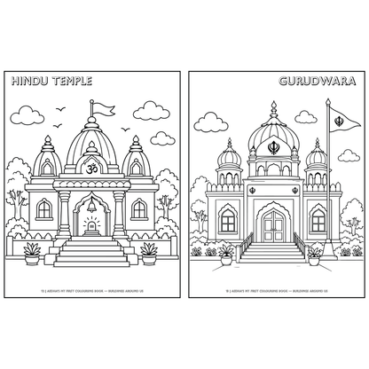 My First Colouring Book – Buildings