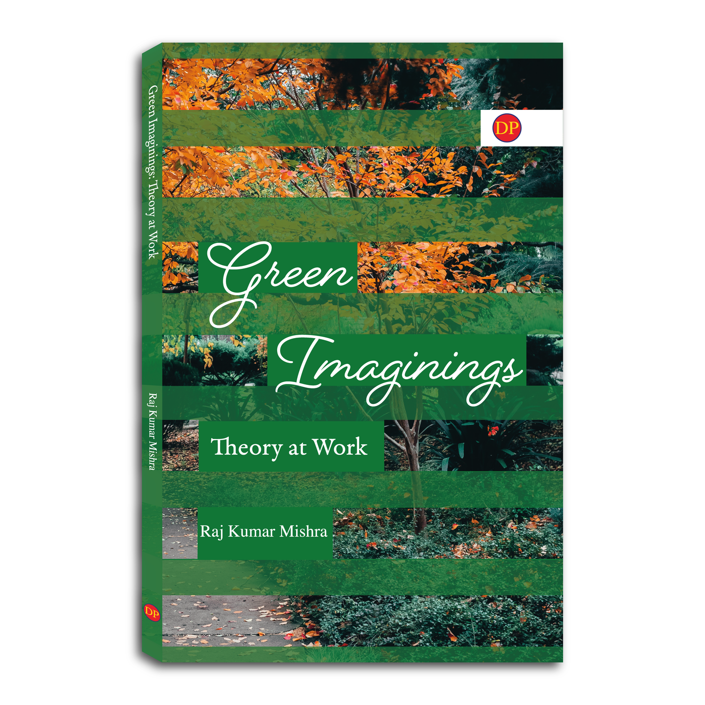 Green Imaginings: Theory at Work
